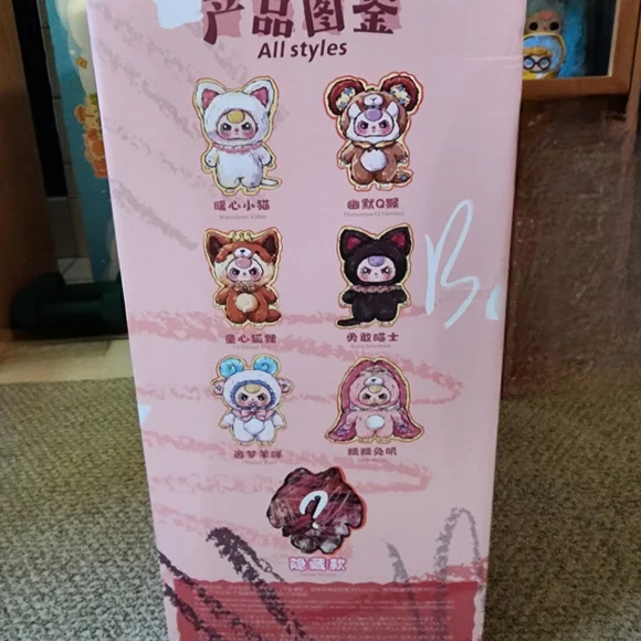 🧸🤖NEW Baby Three 800% Artificial Intelligence Plush Doll🤖🧸
